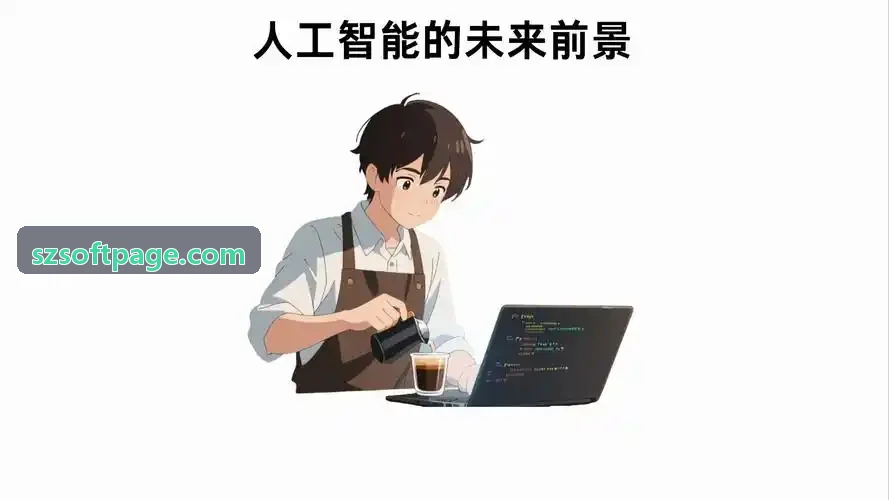 J9旗舰厅（国际）集团公司-官方网站在综合性高中的落地应用
